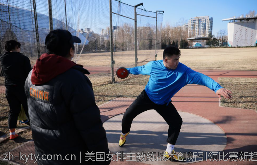 美国女排主教练战术创新引领比赛新趋势