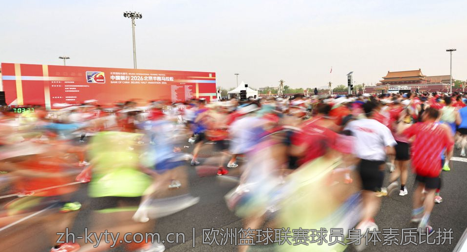 2026年世界杯官方赛程一览：比赛时间、场馆及安排