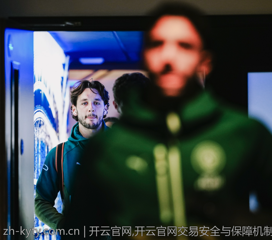 开云官网,开云官网交易安全与保障机制