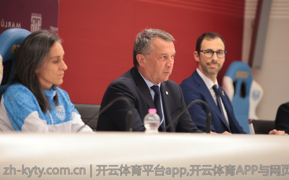 开云体育平台app,开云体育APP与网页版本对比评测