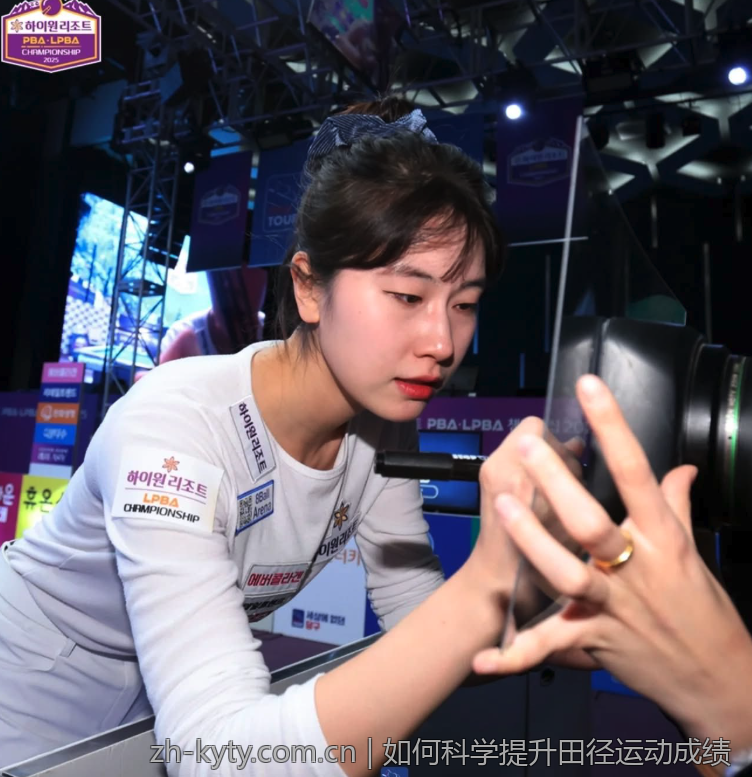 如何科学提升田径运动成绩